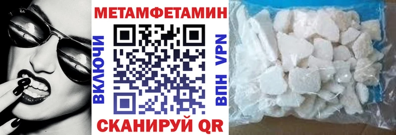 купить цена Приморск Amphetamine VHQ