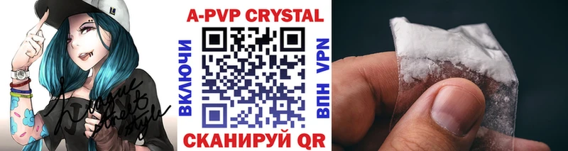 Alpha PVP Crystall  дарнет шоп  Приморск 