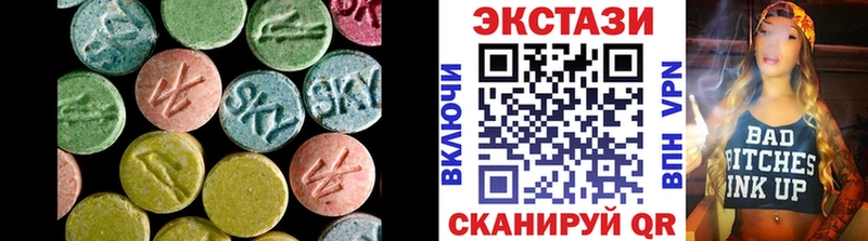 Ecstasy 280 MDMA  наркошоп  Приморск 