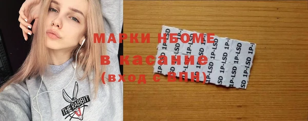 меф VHQ Балабаново