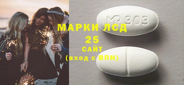 меф VHQ Балабаново