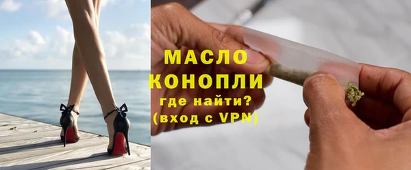меф VHQ Балабаново