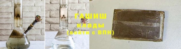 меф VHQ Балабаново