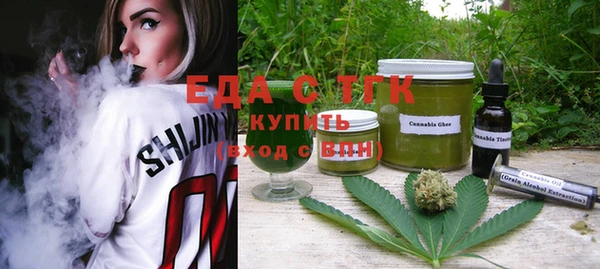 меф VHQ Балабаново