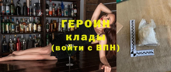 меф VHQ Балабаново