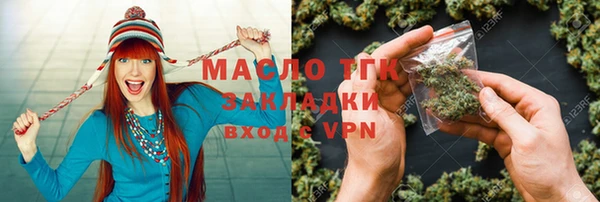меф VHQ Балабаново