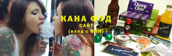 шишки Баксан