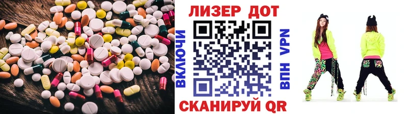 блэк спрут зеркало  даркнет сайт  Приморск  ЛСД экстази ecstasy 
